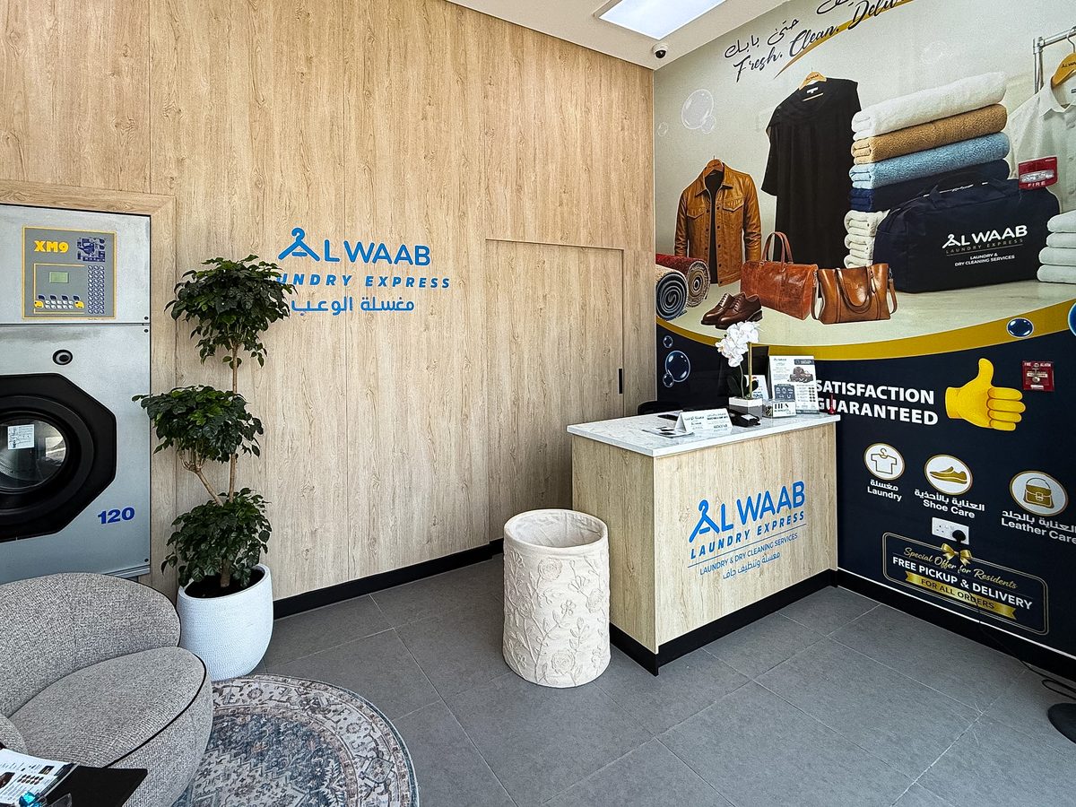 Alwaab Laundry Express reception, satisfaction guaranteed