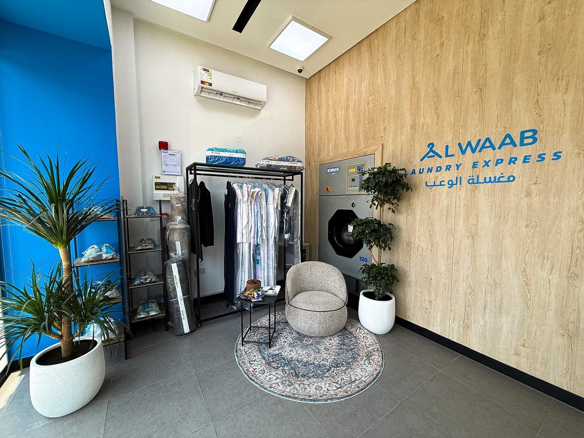 Alwaab Laundry Express showroom interior